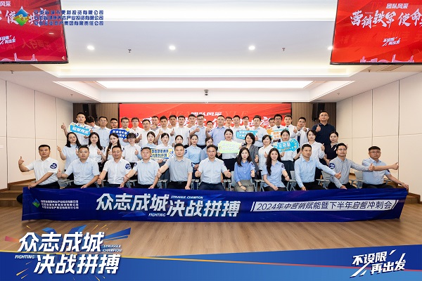 意大利贵宾会-贵宾会官方网站