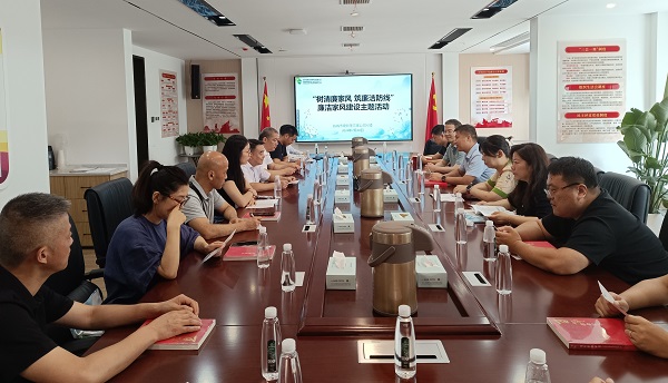 意大利贵宾会-贵宾会官方网站