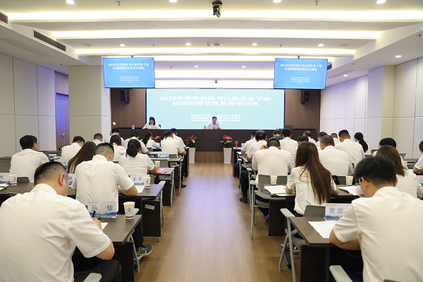 意大利贵宾会-贵宾会官方网站