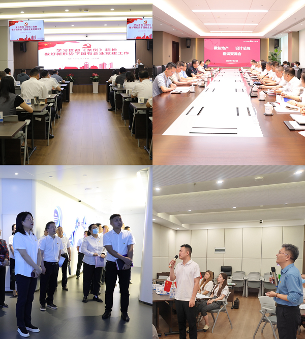 意大利贵宾会-贵宾会官方网站