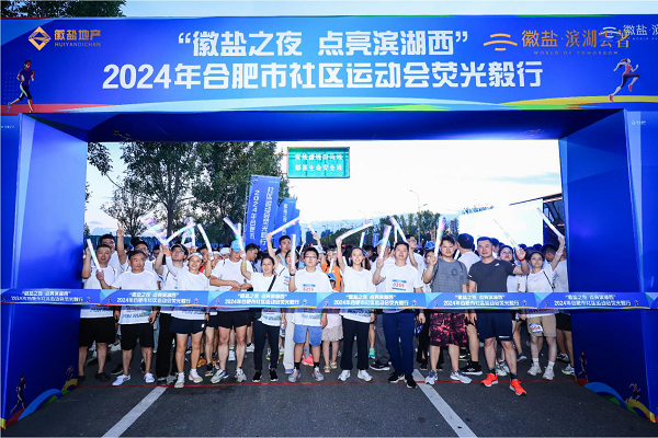 意大利贵宾会-贵宾会官方网站