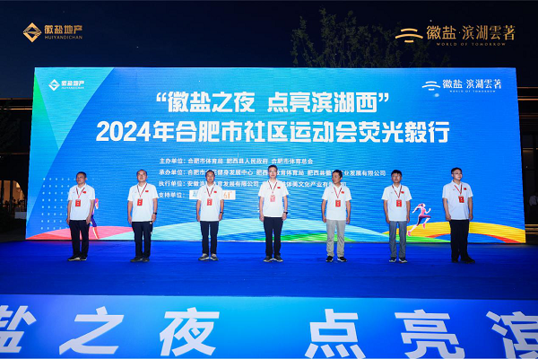 意大利贵宾会-贵宾会官方网站