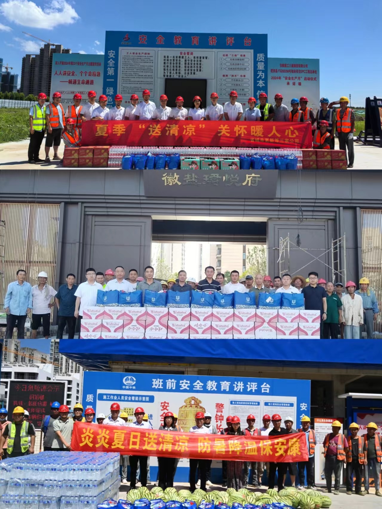 意大利贵宾会-贵宾会官方网站