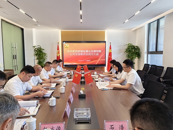 意大利贵宾会-贵宾会官方网站