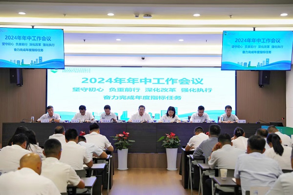 意大利贵宾会-贵宾会官方网站