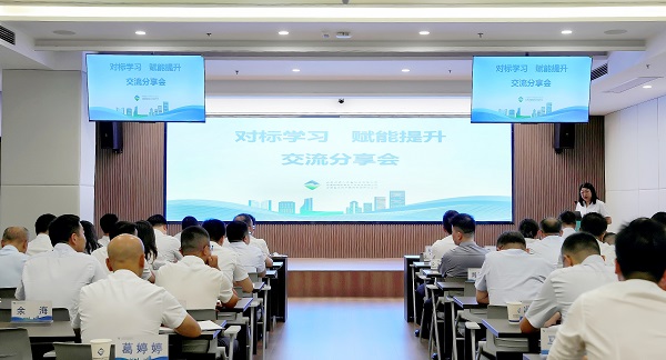意大利贵宾会-贵宾会官方网站