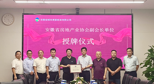 意大利贵宾会-贵宾会官方网站