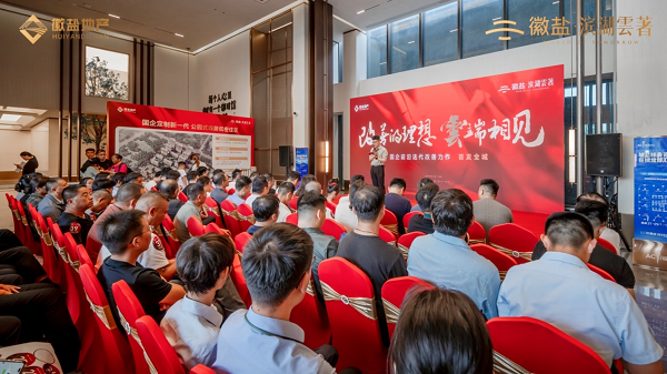 意大利贵宾会-贵宾会官方网站