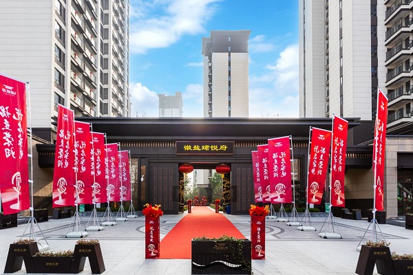 意大利贵宾会-贵宾会官方网站