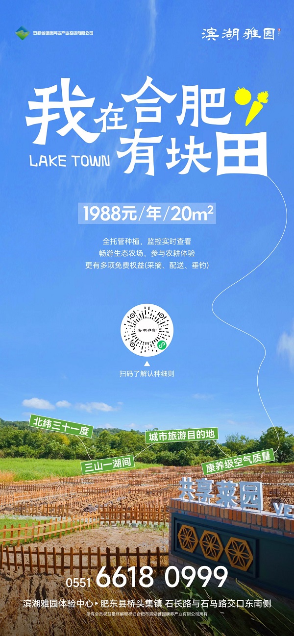 意大利贵宾会-贵宾会官方网站