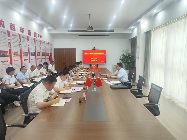 意大利贵宾会-贵宾会官方网站