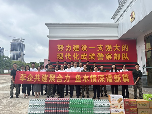 意大利贵宾会-贵宾会官方网站