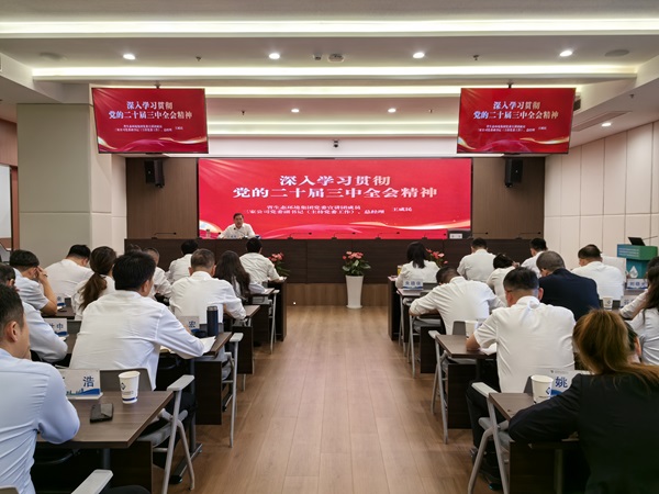 意大利贵宾会-贵宾会官方网站