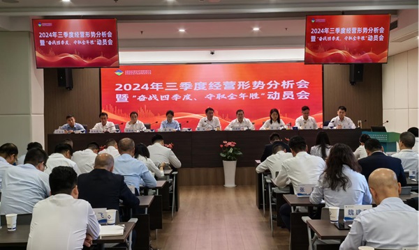 意大利贵宾会-贵宾会官方网站