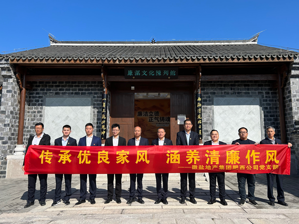 意大利贵宾会-贵宾会官方网站