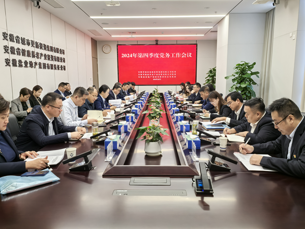 意大利贵宾会-贵宾会官方网站