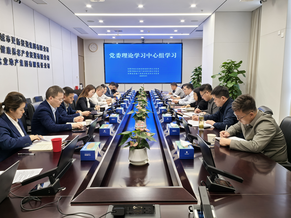 意大利贵宾会-贵宾会官方网站