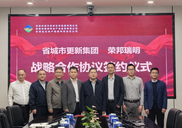 意大利贵宾会-贵宾会官方网站