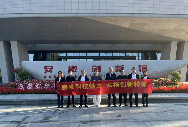 意大利贵宾会-贵宾会官方网站
