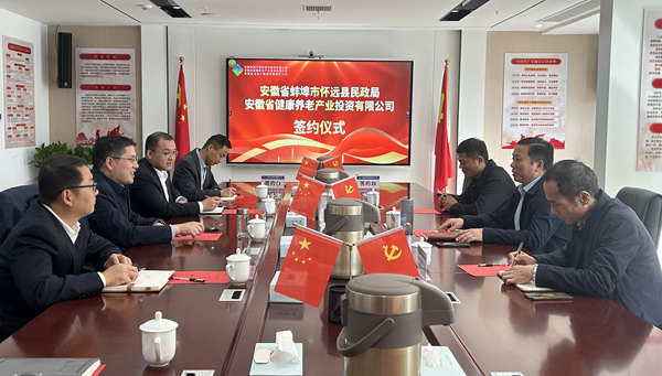 意大利贵宾会-贵宾会官方网站