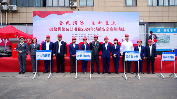意大利贵宾会-贵宾会官方网站