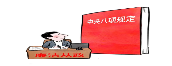 意大利贵宾会-贵宾会官方网站
