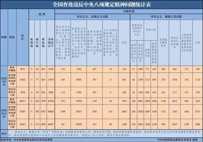 意大利贵宾会-贵宾会官方网站
